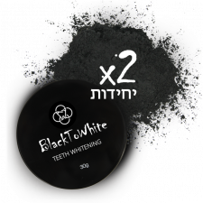 Black To White with Powder X2