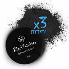 Black To White with Powder X3_BLUE